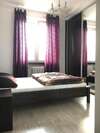 Апартаменты Centrum Apartment Lipowa 12 Белосток-5